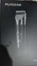 飞科(FLYCO)电动理发器FC5908成人儿童电推剪家用剃头神器自理发器理发电推子配理发工具节日礼物 实拍图