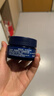 妮维雅（NIVEA）男士【深层滋润】补水保湿水活深润霜50g*2男士面霜 男友生日礼物 实拍图