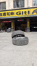 富神（FORTUNE）汽车轮胎 195/65R15 91H FSR 802 静音舒适新卡罗拉/新朗逸  实拍图