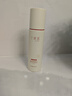丁家宜（TJOY）美白保湿柔肤水100ml补水淡斑去黄提亮湿敷爽肤水收缩毛孔化妆水 实拍图