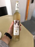 长白山冰酒晚收冰白葡萄酒甜型红酒冰葡萄酒女士微醺水果酒500ml单支装 实拍图