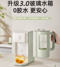 小熊（Bear）即热式饮水机 家用小型烧水壶直饮机 台式桌面自动烧水一体机 2L玻璃水箱YSJ-F20Q1 实拍图