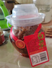 夹江腐乳麻辣豆腐乳500g即食下饭菜霉豆腐拌面酱豆腐调味品火锅蘸料 实拍图