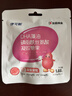 伊可新dha藻油ps磷脂酰丝氨酸dha+ps DHA学生青少年备考3-6-18岁60粒  实拍图