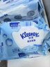 舒洁（Kleenex）湿厕纸 80抽*6包厕纸洁厕湿巾湿厕纸纯水婴儿湿厕纸 实拍图