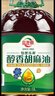 红井源醇香胡麻油5L食用油月子油炒菜亚麻籽油热炒烹炸春节新年团购送礼 实拍图