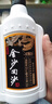 金沙回沙酒 钻石五星 酱香型白酒 53度 500ml*6瓶 整箱装【口粮精选】 实拍图