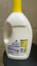 滴露（Dettol）衣物除菌液 消毒液 柠檬3L 99.9%杀菌除螨内衣儿童衣物可配洗衣液 实拍图