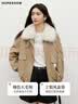 红袖（hopeshow）巴恩风大毛领羽绒服2025冬季新款女装90白鸭绒撞色工装气质短外套 卡其038 XS 实拍图