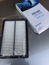 科德宝空气滤清器芯格AF245适用马自达3昂克赛拉CX-5 CX-4 CX-8阿特兹 实拍图