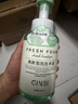 吟美（GINBI）香氛泡沫洗手液家用按压瓶清香型家庭装持久留香温和清洁孕婴 泡沫清新洗手液 400ml*1瓶 实拍图