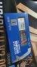 朗科（Netac）1TB SSD固态硬盘 M.2接口(NVMe协议) N930E PRO绝影系列 游戏极速版/2100MB/s读速  实拍图