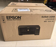 爱普生（EPSON）L4268墨仓式彩色无线多功能一体机家用/办公 AI学习打印机（打印复印扫描 wifi 自动双面 液晶屏） 实拍图