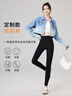 浪莎打底裤女裤子外穿春季高腰小脚显瘦黑色薄款紧身铅笔裤魔术小黑裤 实拍图