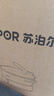 苏泊尔（SUPOR）电火锅 电煮锅火锅专用锅 家用多功能分体式电热锅电炖锅 6L插电 多用途锅H30YK856  实拍图