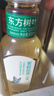 农夫山泉东方树叶茉莉花茶500ml*15瓶无糖茶饮料0糖0脂0卡整箱装 实拍图