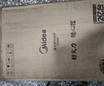 美的（Midea）铂钻家用电磁炉 电陶炉 新型电磁灶2200W火锅炉大功率炒菜烧水一体面板超薄 MC-E22B20 实拍图