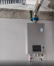 林内（Rinnai）【小蛮腰Pro plus】16升极光灰燃气热水器  超能恒温芯 恒温热水器上门安装 16GD33（JSQ31-GD33） 实拍图
