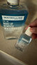美宝莲MAYBELLINE 眼部及唇部卸妆液卸妆水40ml 旅行装生日礼物女 实拍图