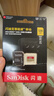 闪迪（SanDisk）128GB TF(MicroSD)内存卡 4K极速金卡A2 V30 U3行车记录仪 运动相机无人机 监控存储卡 读190MB/s 实拍图