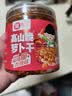 屋头香甜脆黄瓜200g 香辣油泼酱黄瓜咸菜下饭菜榨菜 拌面配粥小菜 实拍图