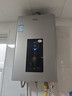 海尔（Haier）燃气热水器【JM6C】【JM6MAX】天然气 一级节能省薪水伺服恒温 四段微火控温 夏天不烫 整机保8年 16L 【JM6C整机质保8年】咨询客服享惊喜补贴 实拍图