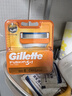 吉列（Gillette）锋隐剃须刀锋速5手动刮胡刀刀片刀头 锋隐4刀头5层刀片 实拍图