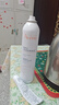 雅漾（Avene）舒泉保湿喷雾300ML*2 补水爽肤水湿敷水化妆水舒缓敏肌大喷礼物 实拍图