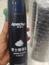 阿帕齐男士剃须泡沫阿帕奇刮胡子泡沫剃须膏剃须刀手动软化胡须须刨啫喱换购 两瓶装柠檬香型剃须泡230ml*2 实拍图