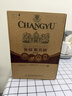 张裕（CHANGYU）第八代N118解百纳蛇龙珠干红葡萄酒整箱750ML*6支 实拍图