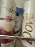 多芬【密集修护】氨基酸润发乳700g 干枯受损毛躁发质护发素 实拍图