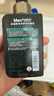 曼秀雷敦男士小黑盾系列氨基酸保湿洁面乳150ml 温和补水护肤品礼物送男友 实拍图