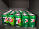 百事可乐七喜7UP 柠檬味 碳酸饮料汽水 330ml*24听胖罐 整箱装 实拍图
