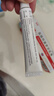 楚迪盐酸阿莫罗芬乳膏10g治脚气药止痒脱皮烂脚丫真菌感染自营去脚气软膏脚出汗脚臭专用药水泡型 实拍图