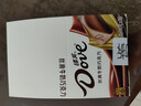 德芙 丝滑牛奶巧克力 14g*16盒装224g 休闲儿童零食 糖果 生日礼物  实拍图