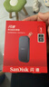闪迪（SanDisk）1TB Type-c USB3.2移动固态硬盘（PSSD）E30高速 移动SSD 读速800MB/s 兼容手机笔记本电脑 实拍图