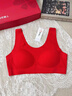 都市丽人本命年新年内衣女无尺码无钢圈红色文胸抗菌无痕背心式胸罩2B06B6 实拍图