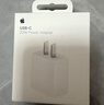 Apple/苹果 20W USB-C充电器  type-c充电器苹果手机充电器原装手机快充头 苹果17手机充电器 实拍图