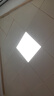FSL佛山照明无界面板灯集成吊顶灯平板灯厨卫灯300*300白光24W 实拍图