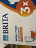 碧然德（BRITA）家用净水壶 滤水壶滤芯 MAXTRA+LE 去水垢专家滤芯 3枚装 实拍图