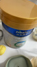 美素佳儿（Friso）皇家幼儿配方奶粉 3段（1-3岁幼儿适用）800g 乳铁蛋白 (新国标) 实拍图