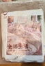 100%全棉被套单件纯棉150x200学生宿舍1.2m被罩单双人180x200x230 新恰如初 150*200cm100%纯棉被套 假一赔十 实拍图