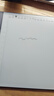 汉王（Hanvon）N10 SE 二代手写电纸本10.3英寸电子书阅读器墨水屏电纸书电子笔记本智能办公本平板电脑 实拍图