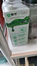 蒙牛全脂纯牛奶1L*6盒 家庭早餐老人儿童奶健身 送礼盒装 实拍图