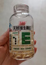 养生堂天然维生素VE200粒软胶囊补充ve 美容祛黄褐斑高含量维e植物复配 实拍图