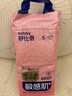 舒比奇（Suitsky）维EPro精华乳霜敏感肌纸尿裤S48片(4-8kg)新生儿婴儿尿不湿柔软 实拍图