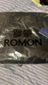 罗蒙（ROMON）夹克男士外套男立领春季商务休闲防风上衣服棒球服男装 实拍图