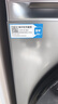 海尔（Haier）洗衣机烘干机全自动滚筒洗烘一体机10公斤大容量一级能效20年防生锈空气洗 以旧换新 【旗舰款】1.1洗净比+双涡旋自清洁+六维减震 实拍图