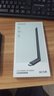 绿联USB无线网卡WiFi6免驱 AX900双频5G 台式机专用WiFi接收器 电脑笔记本无线网接收器外置高增益天线 实拍图