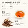 祁门红茶官方旗舰店特级正宗2025新茶叶自己喝口粮茶送长辈父母家长 特级祁红毛峰300g 实拍图